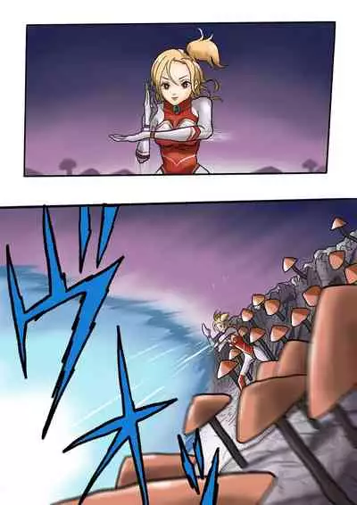 Ultra Ryona