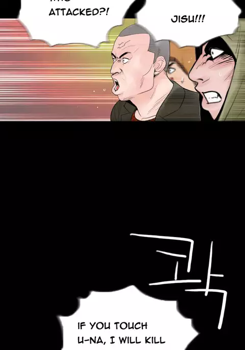 Missing Ch.1-13