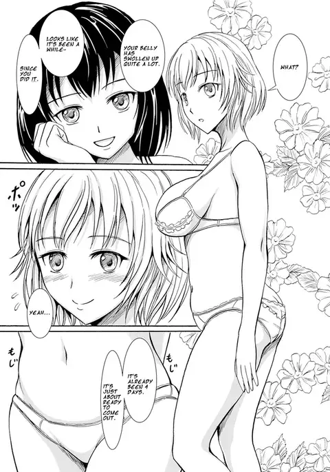 Dokoka de Kona Futari no Yoru