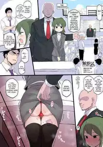Toki-chan no Hanashi