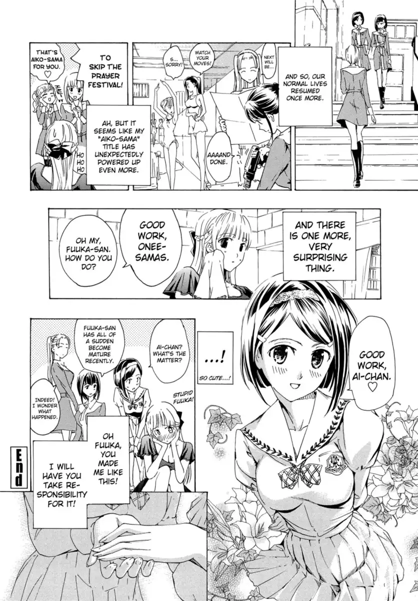 Otome Saku Chapter 3