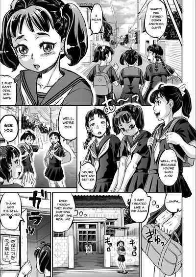 Kyou wa Netorare Youbi | Today is NTR Day Ch.1-8