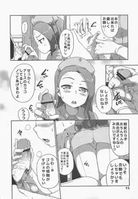 (C83) [dadachamame (TTOMM)] Asa Kara Ban Made Two (THE iDOLM@STER)