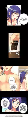 [Donggul Gom] She is Young (English) Part 1/2