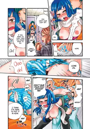 Aigan Robot Lilly - Pet Robot Lilly Vol. 2 (decensored)