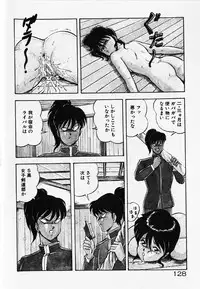 [ITOYOKO] Dokidoki Ecchi na Jikanwari
