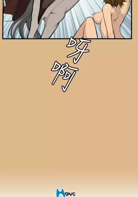 Aharoo Ch.1-28