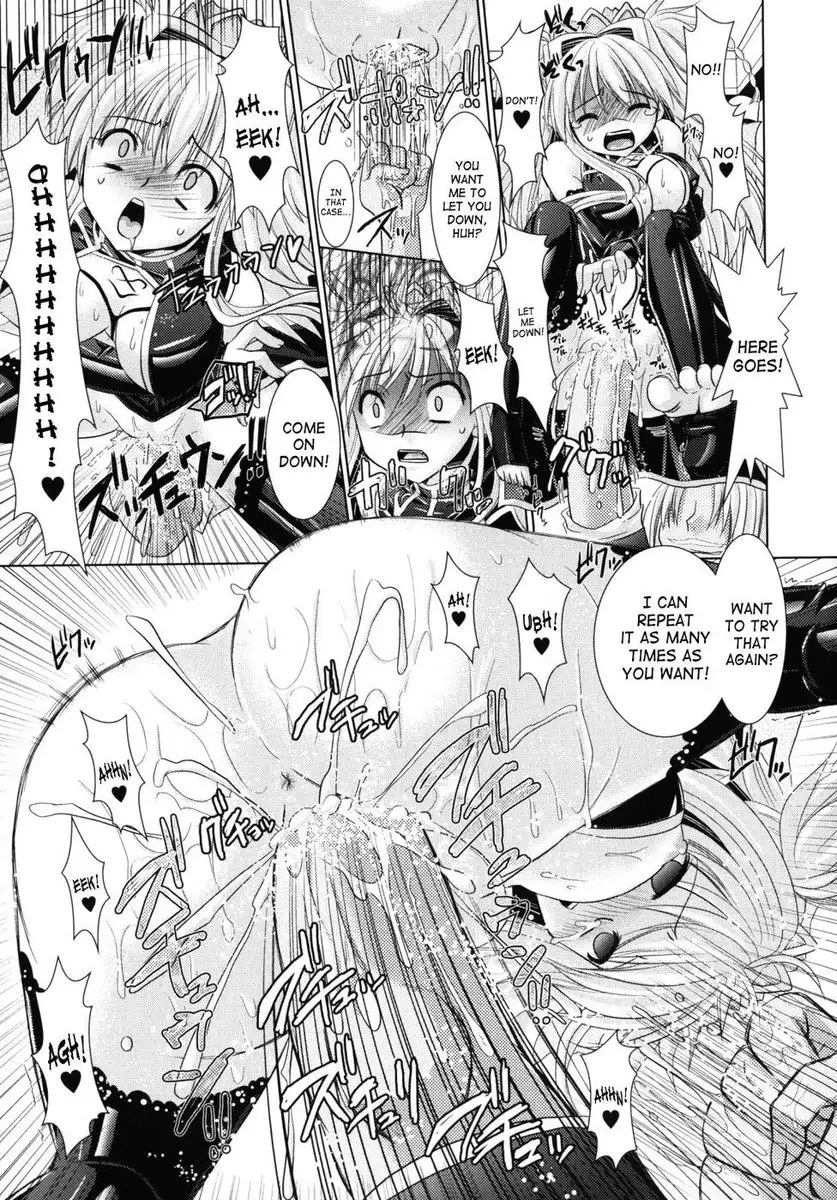 Brandish Chapter 9