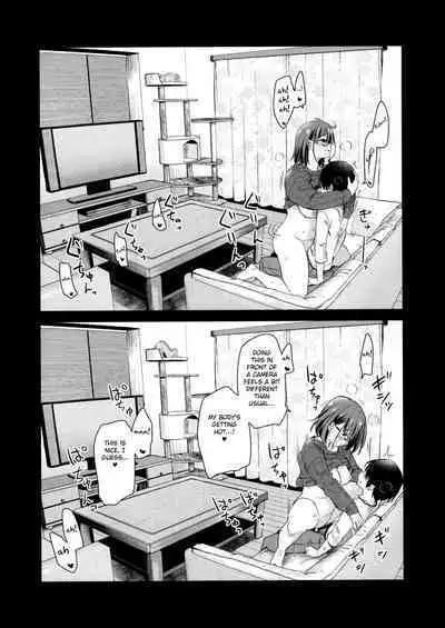 Pet Mimamori Camera ni Ane to Otouto no Sex ga Utsutteta.