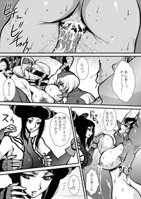 [Yuriai Kojinshi Kai (Yuri Ai)] BUSTER (Street Fighter) [Digital]