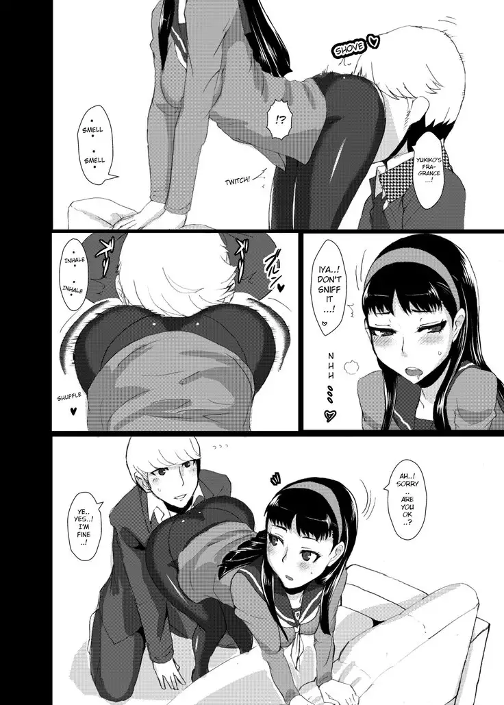 Yukikomyu! | Yukiko's Social Link!