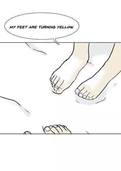 Yuki | Snowing