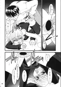(C72) [Ruu Kikaku & Studio Wolf] Mixture (Various)