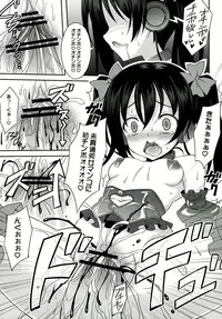 (C84) [LemonMaiden (Aoi Masami)] Nico-Live! (Love Live!)
