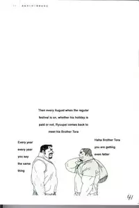 [Jiraiya ] Brother Tora [English]