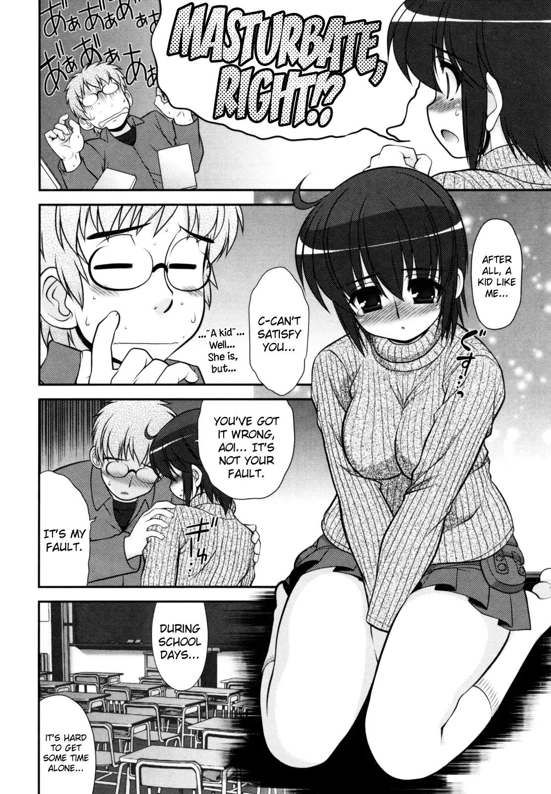 Aoi-chan Attack! Ch.2-5