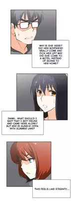[Husky guy] SStudy Ch.0-26 (English) (YoManga) (Ongoing)