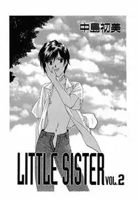 [Nagashima Hatsumi] LITTLE SISTER 2