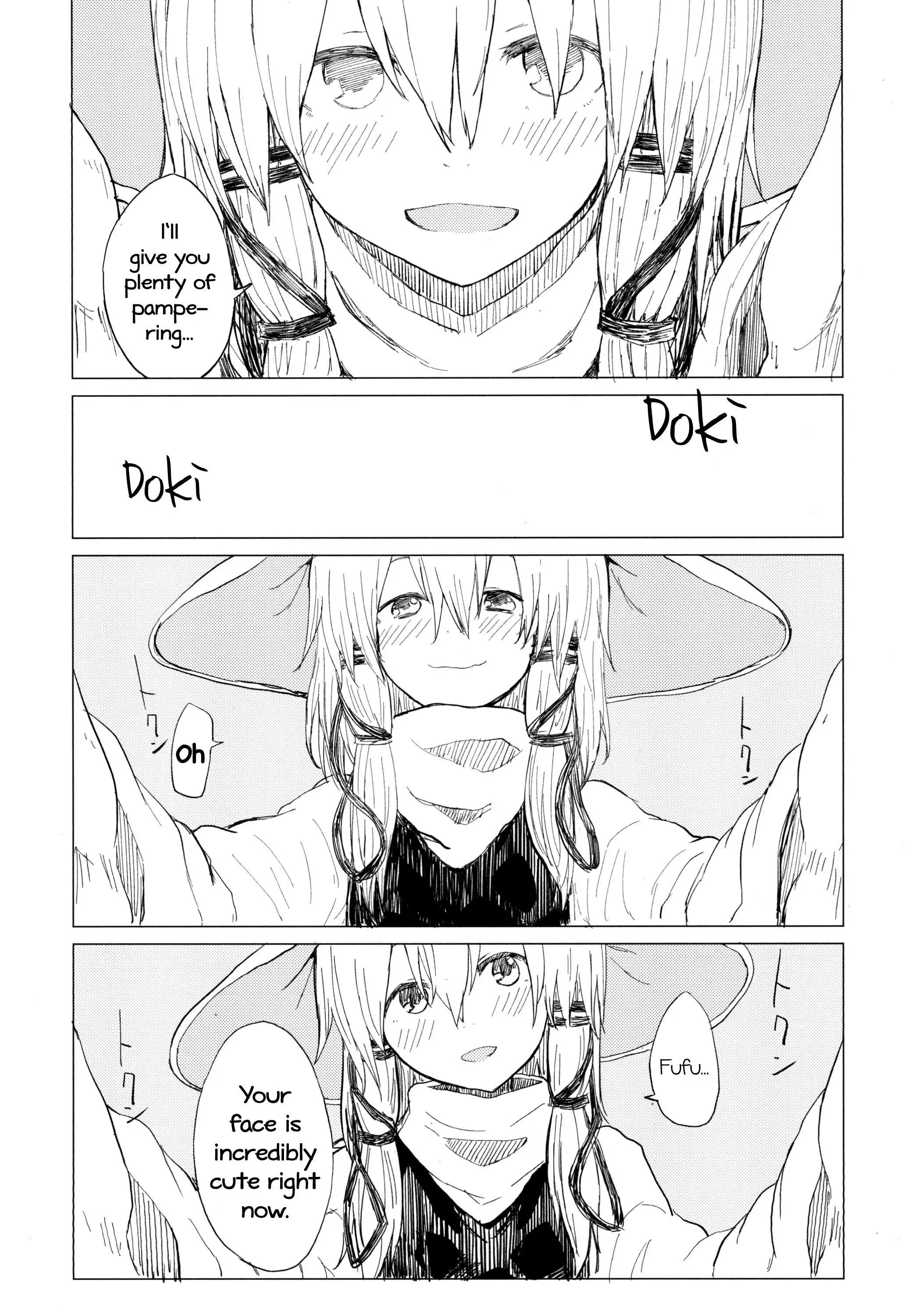 Suwa Nee-chan Amaesasete! Suwa Shota Bangaihen 3