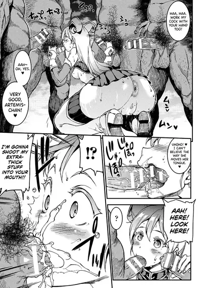 Raikou Shinki Igis Magia