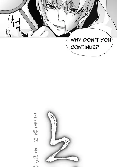 Twin Slave Ch.1-26