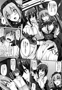COMIC AUN 2016-06