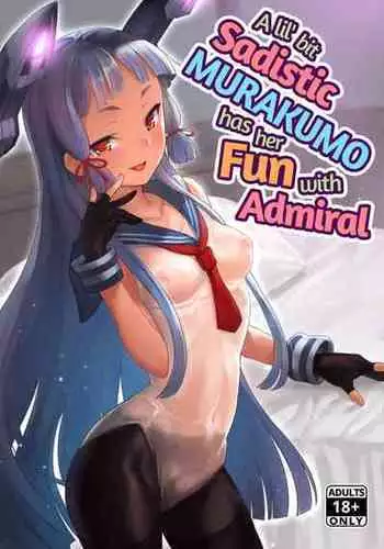 MURAKUMO Collection 5.5