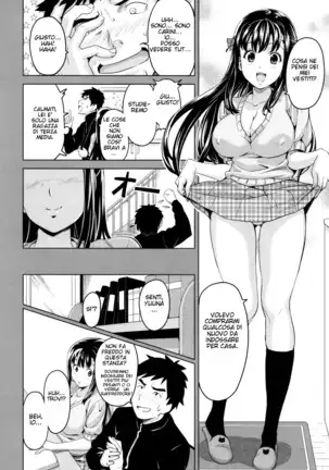 Tsundero (decensored)