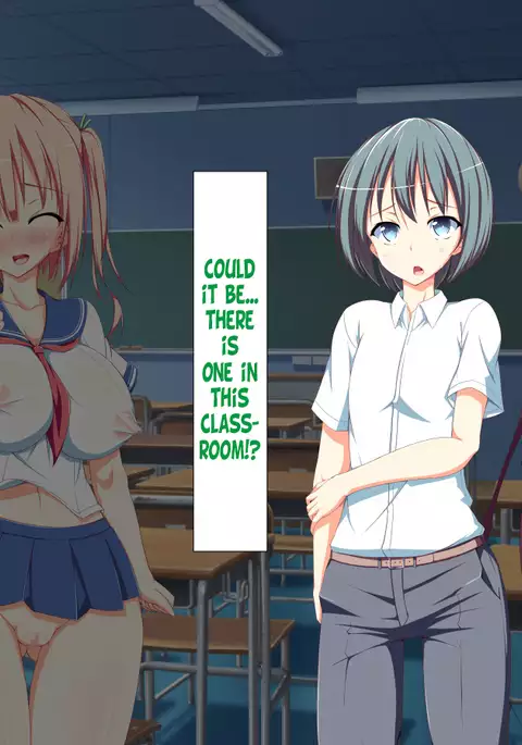 Inran Virus Ch. 1-6