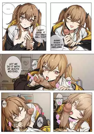 UMP9