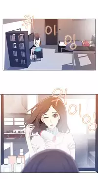 Miss Mystic Ch.1-23 (English) (Ongoing)