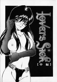 [Shindou Naoto] Tougen Komachi