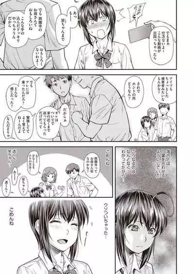 COMIC AUN 2019-12
