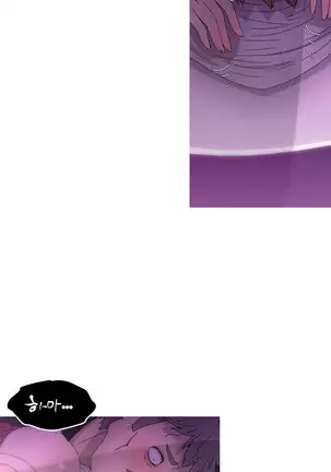 Keep the Girls Ch.0-24