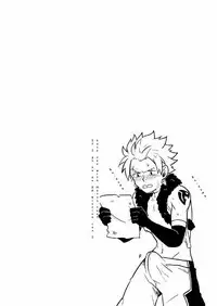 (CWT37) [APer (SEXY)] SS Kyuu Ninmu! (Fairy Tail) [English]