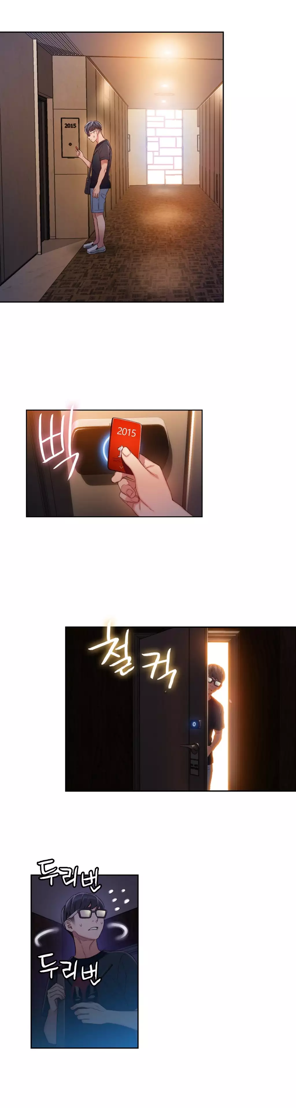 Sweet Guy Ch.1-66