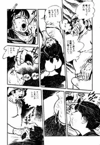 [Sawatari Tatsuya] Lolicon Tantei Dan
