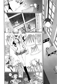 COMIC AUN 2016-06