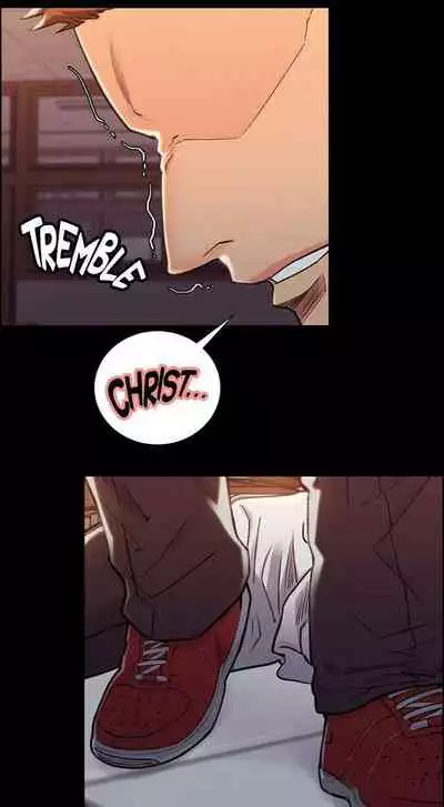 [Serious] Taste of Forbbiden Fruit Ch.41/53 [English] [Hentai Universe]