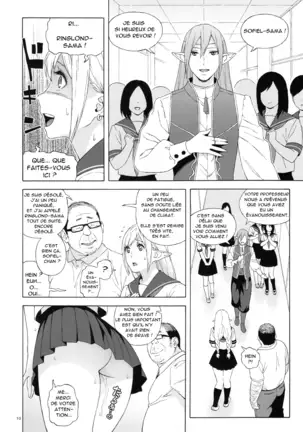 Tenkousei JK Elf 2 -Kegasareta Konyaku no Akashi- | l'étudiante elfe transferée 2 -cadeau de fiançailles-