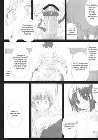 (C73) [GREAT Acta (tokyo)] Southern Cross! (Minami-ke) [English] [sirC]