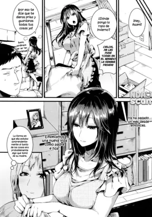 Suki Otou-san