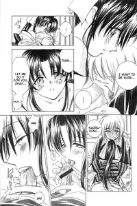 (CR33) [Yamaguchirou (Yamaguchi Shinji)] TABOO III (Rurouni Kenshin) [English] =Tigoris Translates=