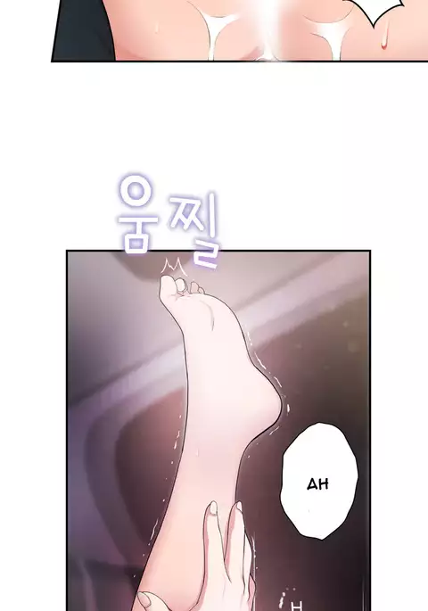 Tissue Thieves Ch.1-21