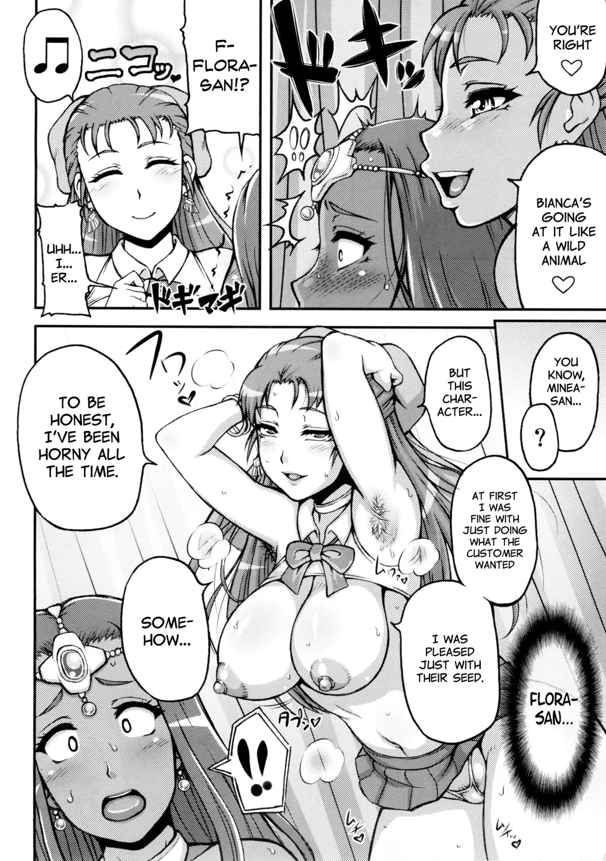 Dragon Queen's 3