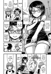 [Noise] Short Pants to Iroiro [English]