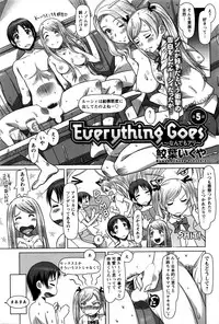 Action Pizazz DX 2016-04