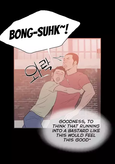 Cohabitation Ch.1-47