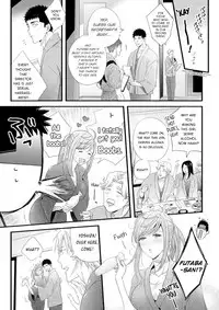 Please Let Me Hold You Futaba-san!