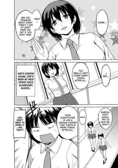 Shunkan Ch. 1